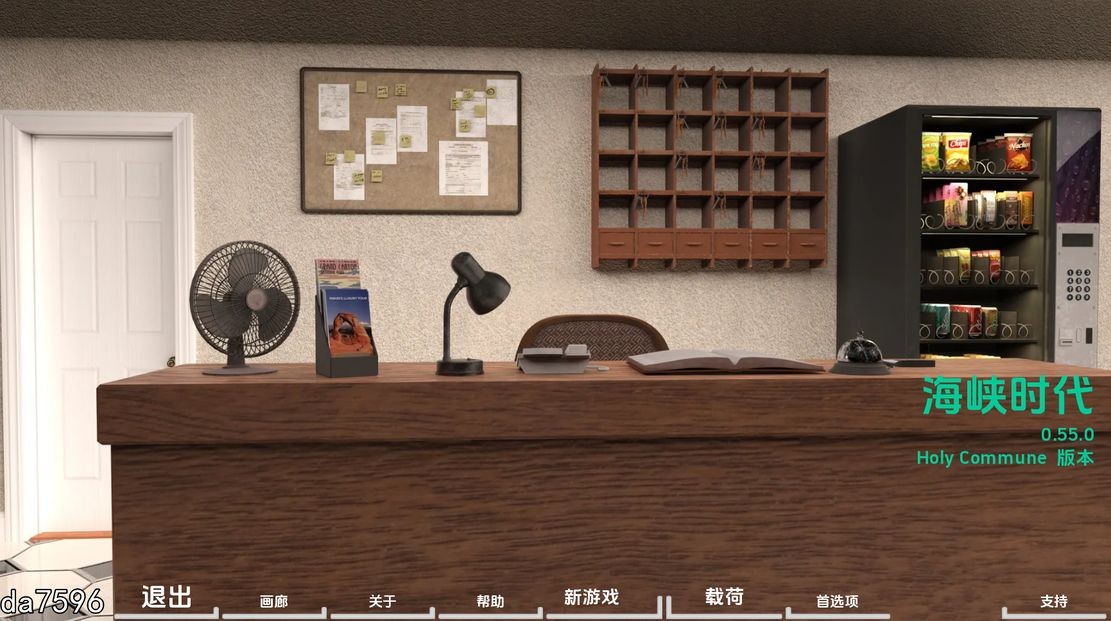 困难时期 海峡时代 Straitened Times V0.55.0 双端 汉化版 预览图