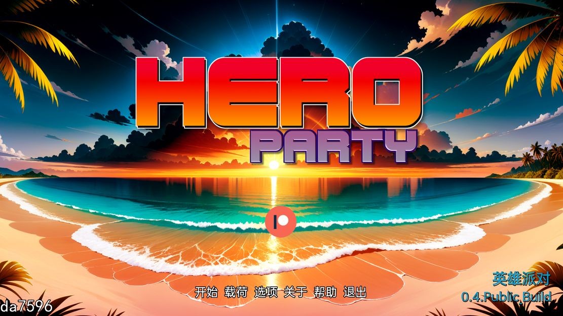 同人/动态/更新] 英雄派对 Hero Party V0.4 PC+安卓 汉化版 【游戏语音】：中文 【文件说明】：无广纯净版 转 预览图