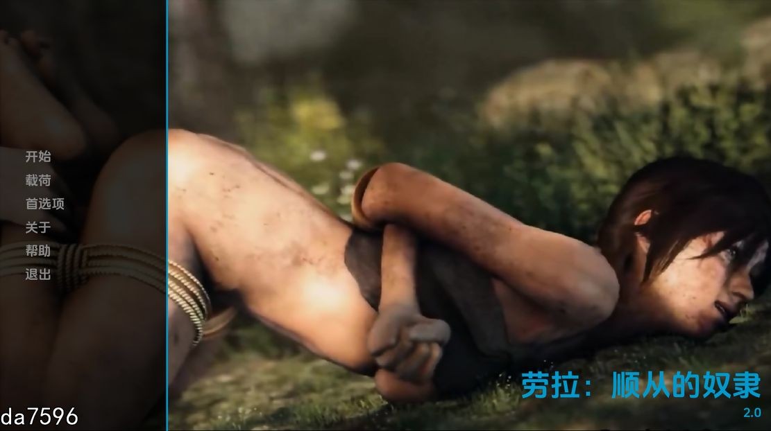 同人/更新] 劳拉：顺从的奴隶 Lara Croft: An Obedient Slave V2.0 PC+安卓 汉化版 【游戏语音】：中文 【文件说明】：无广纯净版 转 预览图