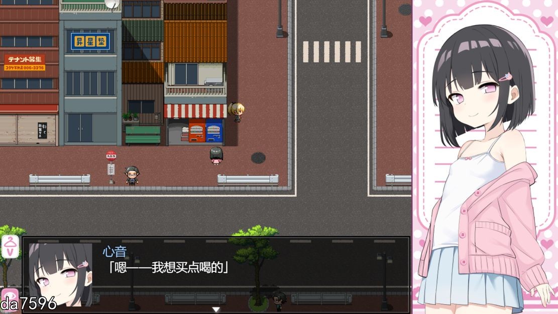 令人兴奋的胖次 えぶりーでぱんつ! V0.107 机翻版 PC端 预览图