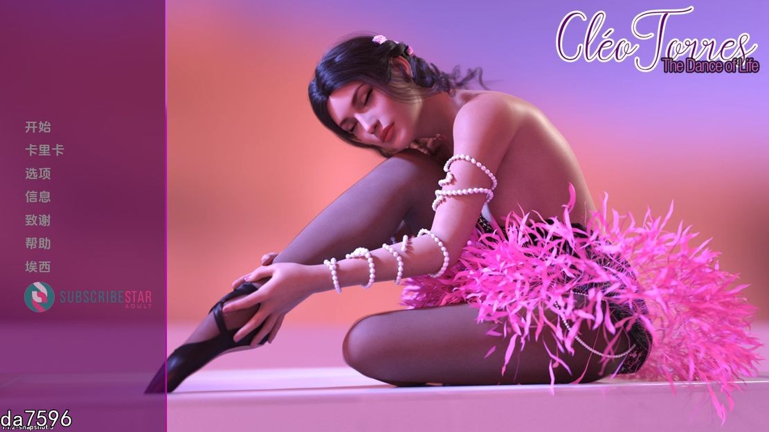 生命之舞 Cleo Torres: The Dance of Life V1.1.2 PC端 预览图