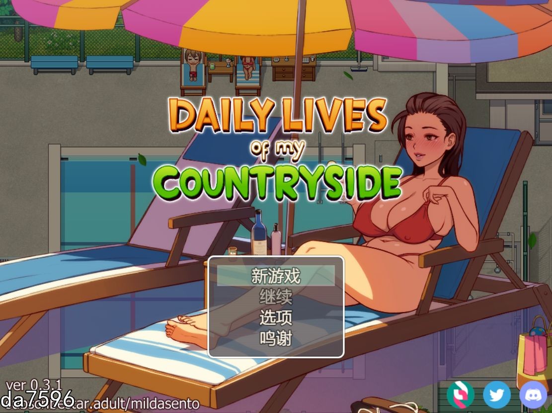 伦理/更新] 我的乡村日常生活！ Daily Livesof My Countryside v0.3.1 汉化版 【游戏语音】：中文 【文件说明】：无广纯净版 转 预览图