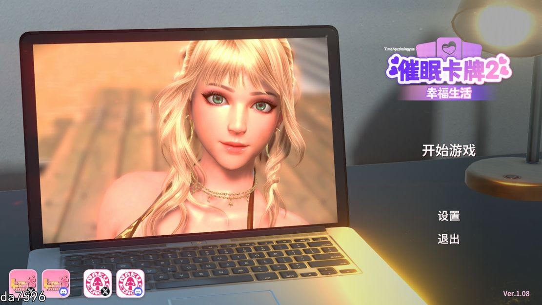 亚洲风SLG/卡牌/动态/更新] 催眠卡牌2 幸福生活 Hypnosis Card 2 Happy Life V1.08 STEAM官中版 【游戏语音】：中文 【文件说明】：无广纯净版 转 预览图