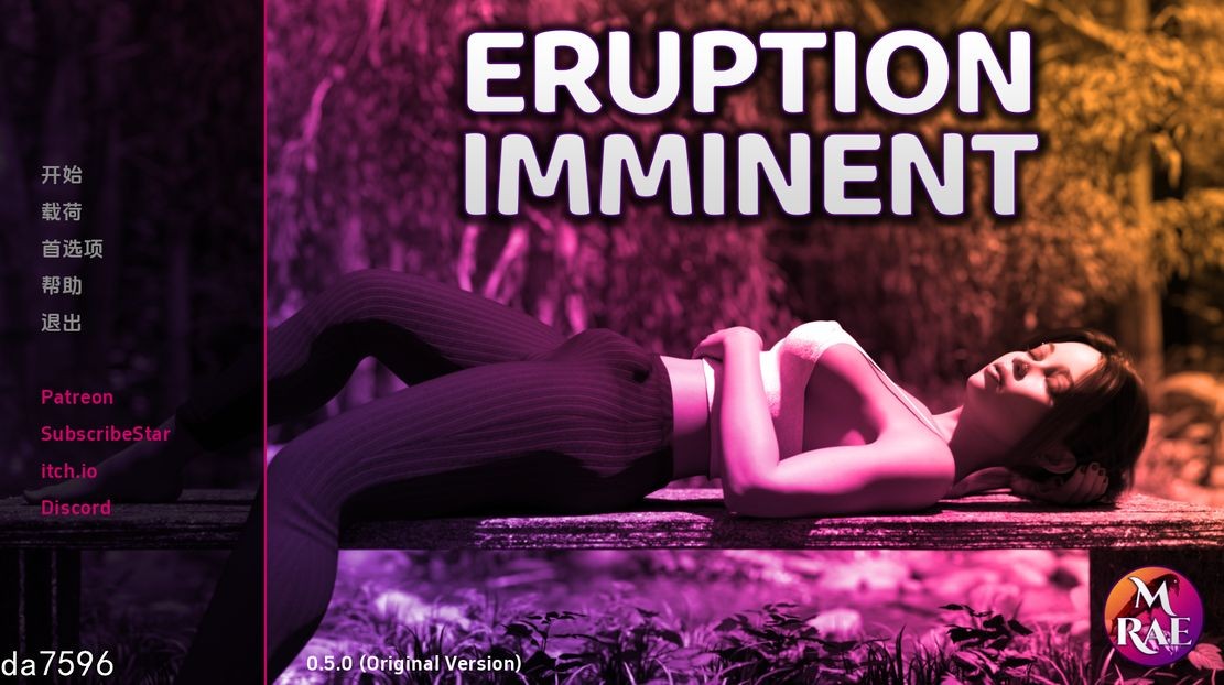扶她/更新] 即将爆发 喷发在即 Eruption Imminent V0.5.0 PC+安卓 汉化版 【游戏语音】：中文 【文件说明】：无广纯净版 转 预览图