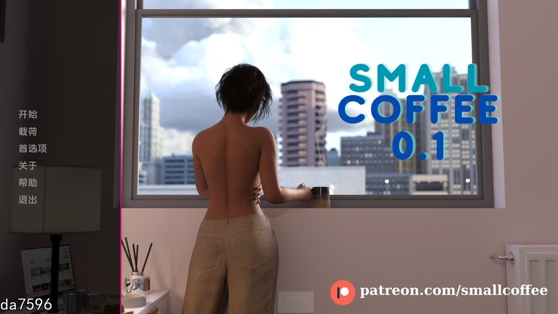 小杯咖啡 Small Coffee V0.1 双端 汉化版 预览图