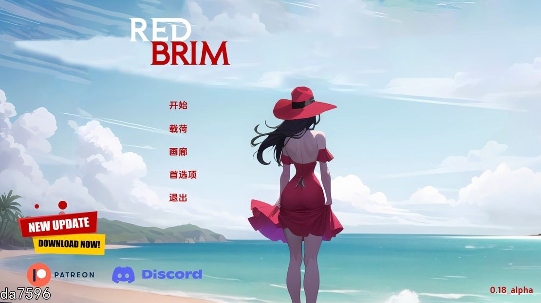 红边 红色边框 Red Brim V0.18 alpha 双端 汉化版 预览图
