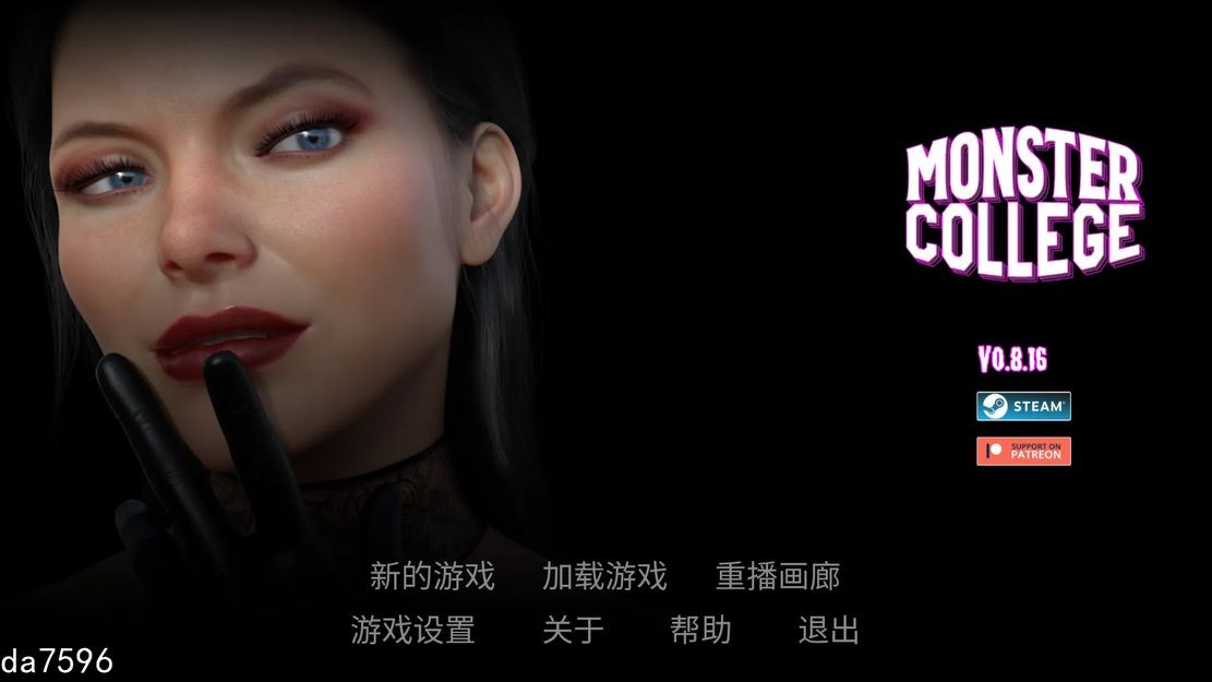 怪物学院 怪兽大学 Monster College V0.8.16 双端 汉化版 预览图