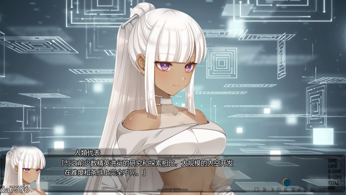 ムーン・ゴース V1.0 PC端 AI汉化版 预览图