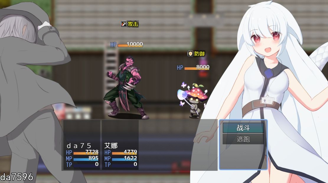 卿卿我我组队战斗 いちゃいちゃタッグバトル V1.0 双端 汉化版 预览图