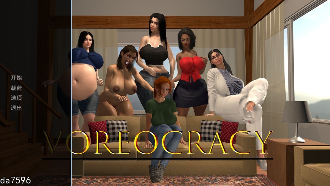 森林王国 Voreocracy V0.39 双端 汉化版 预览图