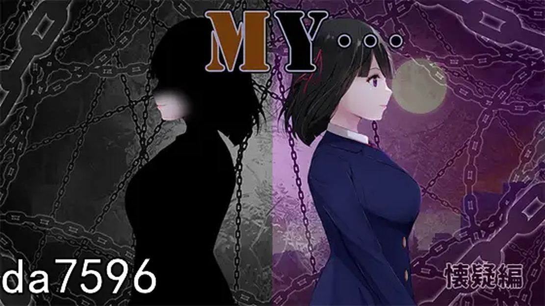 NTR/动态/更新 MY… Ver1.03 Ver1030 正式版 机翻版 预览图