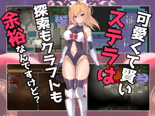 探索/AI汉化/PC 雌小鬼监工与播种矿工大叔们（メスガキ炭鉱労働with種付けおじさん's）V1.0 PC端 AI汉化版 预览图
