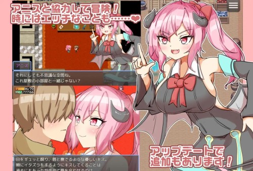继续追随的奇幻角色酱～ 続おっかけサキュバスちゃん～Ver1.02 PC端 AI汉化版 预览图