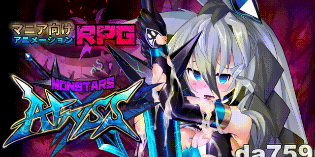 怪兽深渊 Monsters Abyss Ver3.2 先行体验版 PC端 预览图