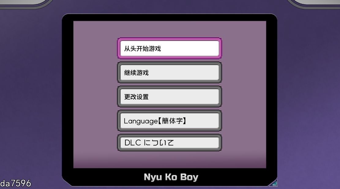 新DLC] 一次性母猪 只有我知道的神秘规则！打败女训练师理所当然要做爱 v2.16 + DLC1&2 官中版 【游戏语音】：中文 【文件说明】：无广纯净版 转 预览图