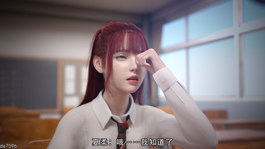 国风SLG/新作] 逆转-系统 1.0 1-20章 PC+安卓 中文版 【游戏语音】：中文 【文件说明】：无广纯净版 转 预览图