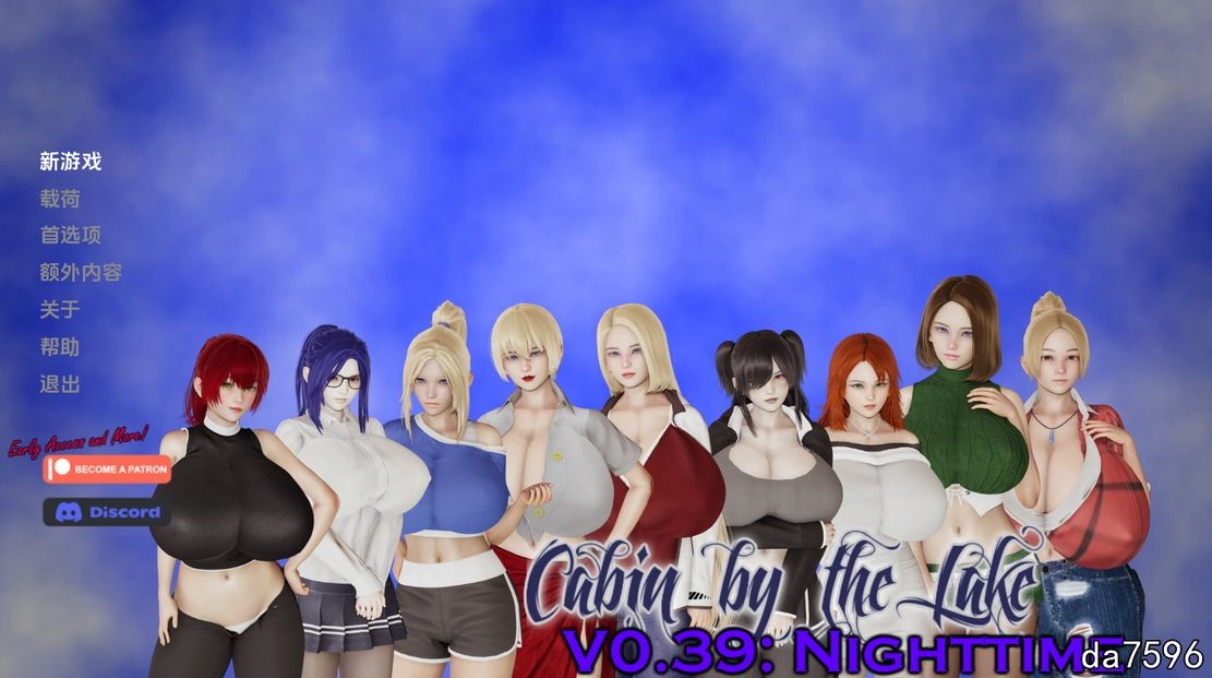 亚洲风SLG/动态/更新] 湖边小屋 Cabin by the Lake V0.39 PC+安卓 汉化版 【游戏语音】：中文 【文件说明】：无广纯净版 转 预览图