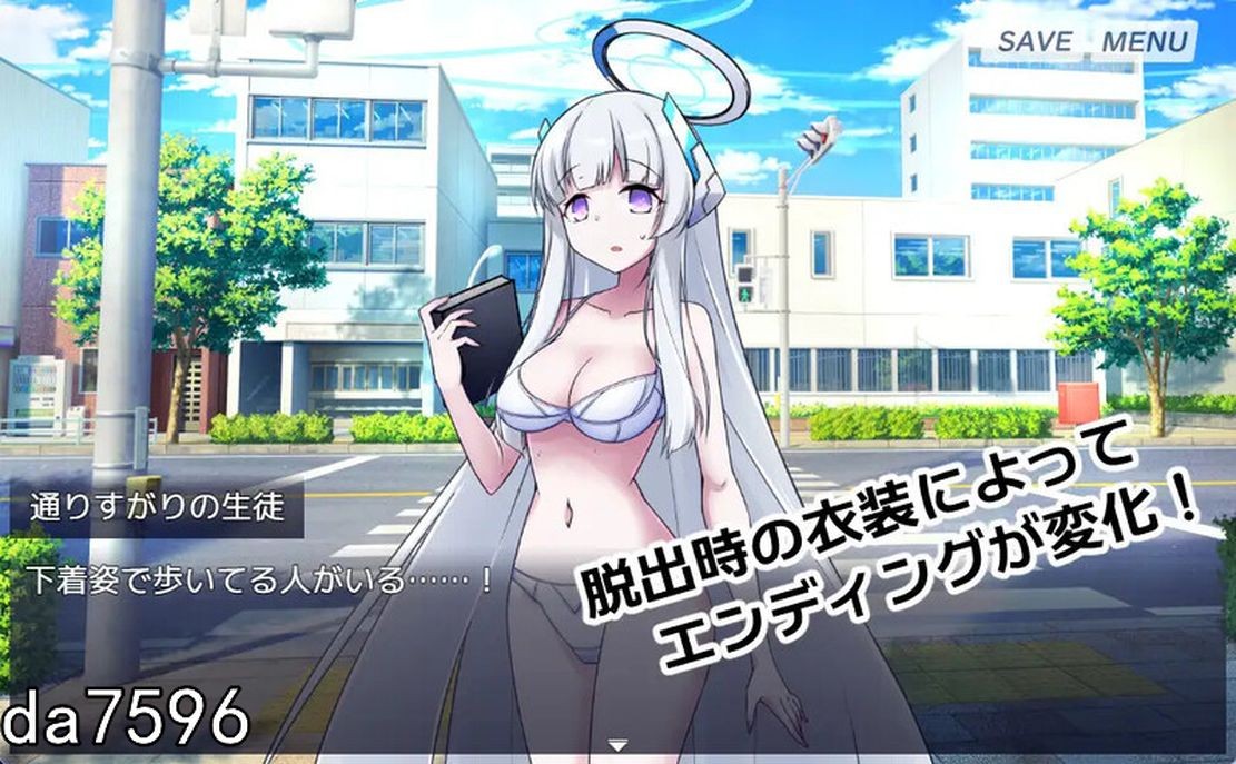 8号站台 8番ノア V1.0 PC端 AI汉化版 预览图