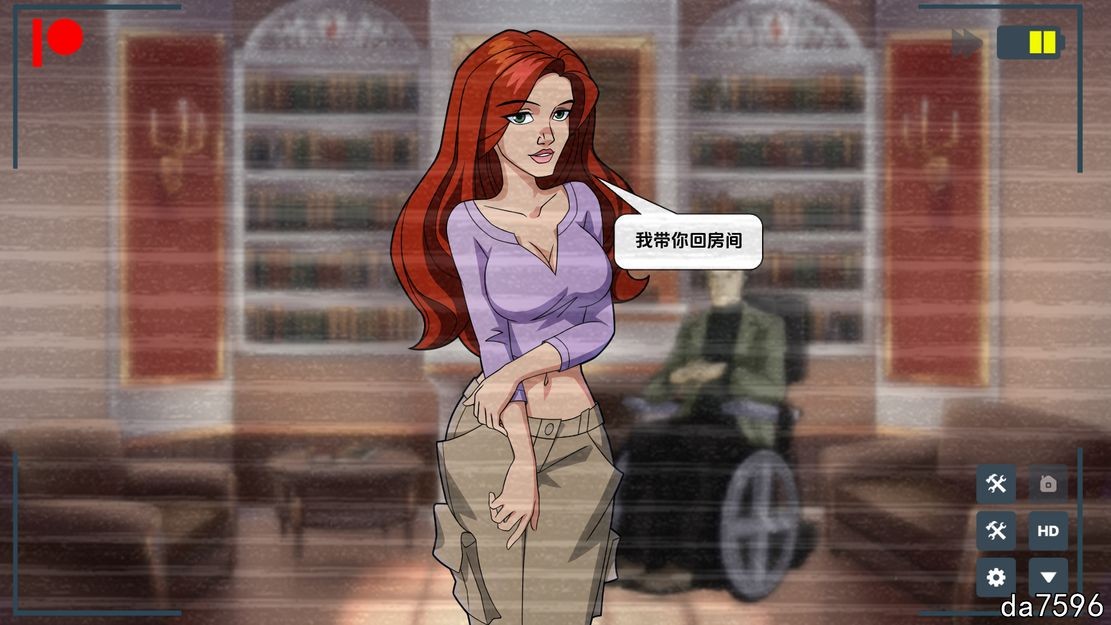 同人/初始 爱情进化2 Rouge-Love Evolution 0.1 PC+安卓 v0.1 汉化版 预览图