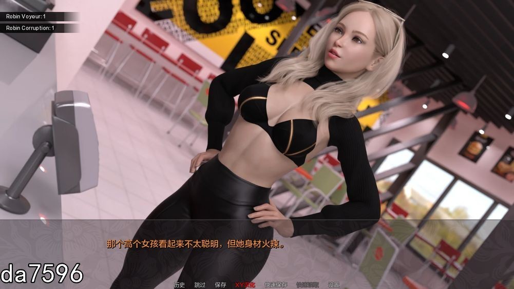 俱乐部拘留 Club Detention V0.084 双端 汉化版 预览图