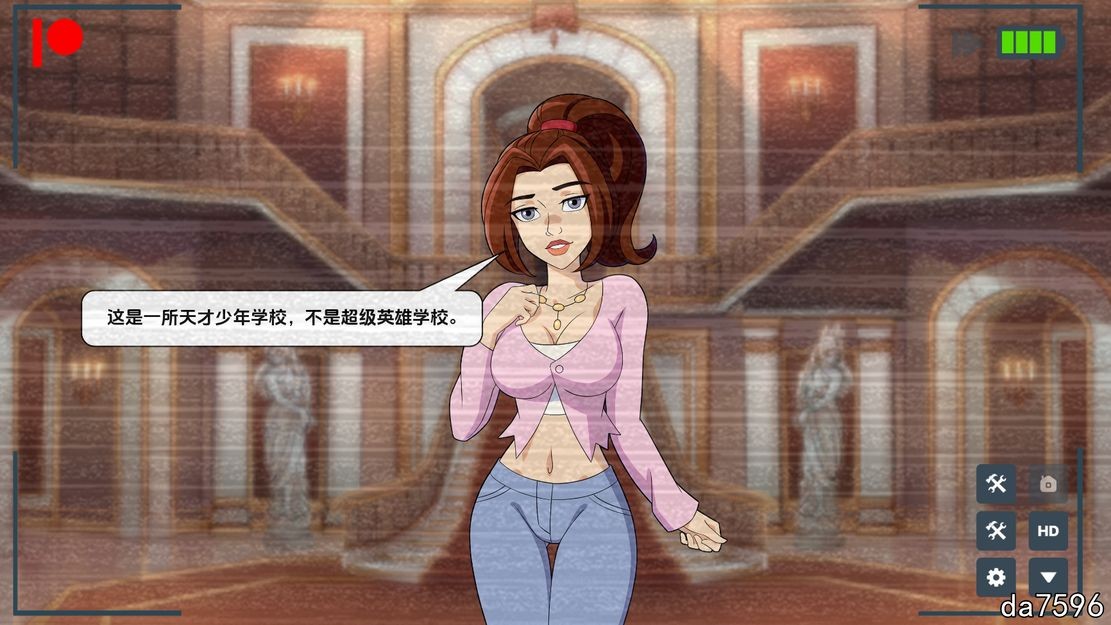 同人/初始 爱情进化2 Rouge-Love Evolution 0.1 PC+安卓 v0.1 汉化版 预览图