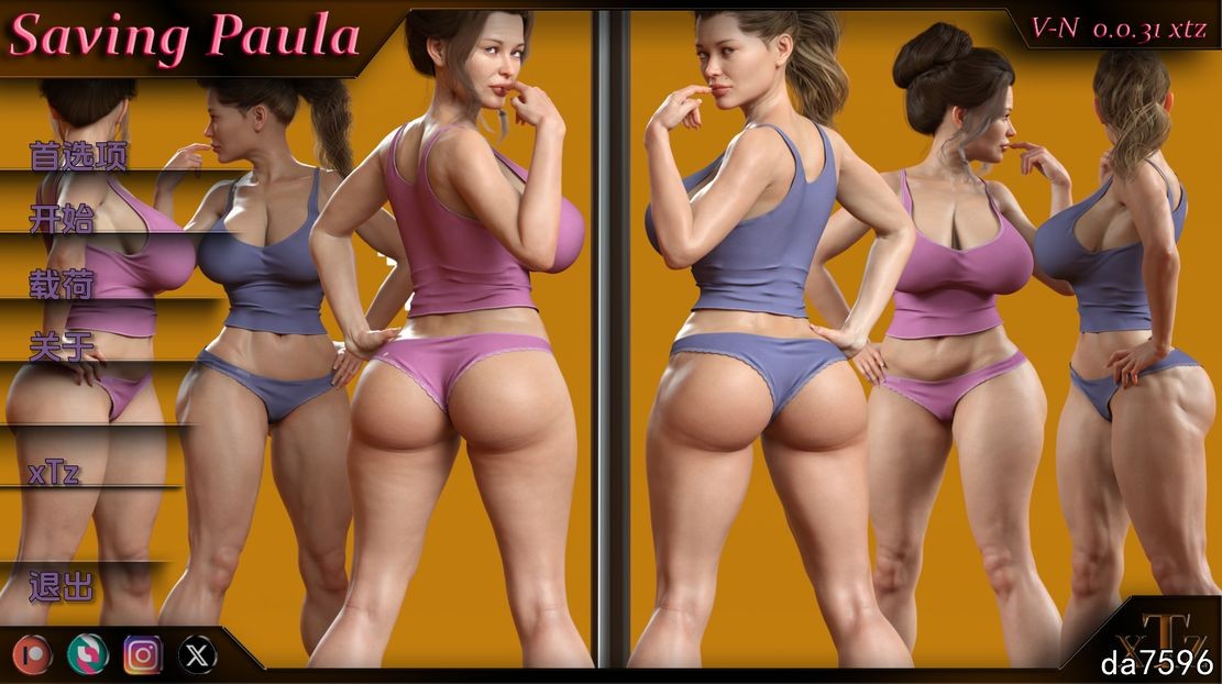 拯救保拉 Saving Paula v0.0.31-xTz 双端 汉化版 预览图