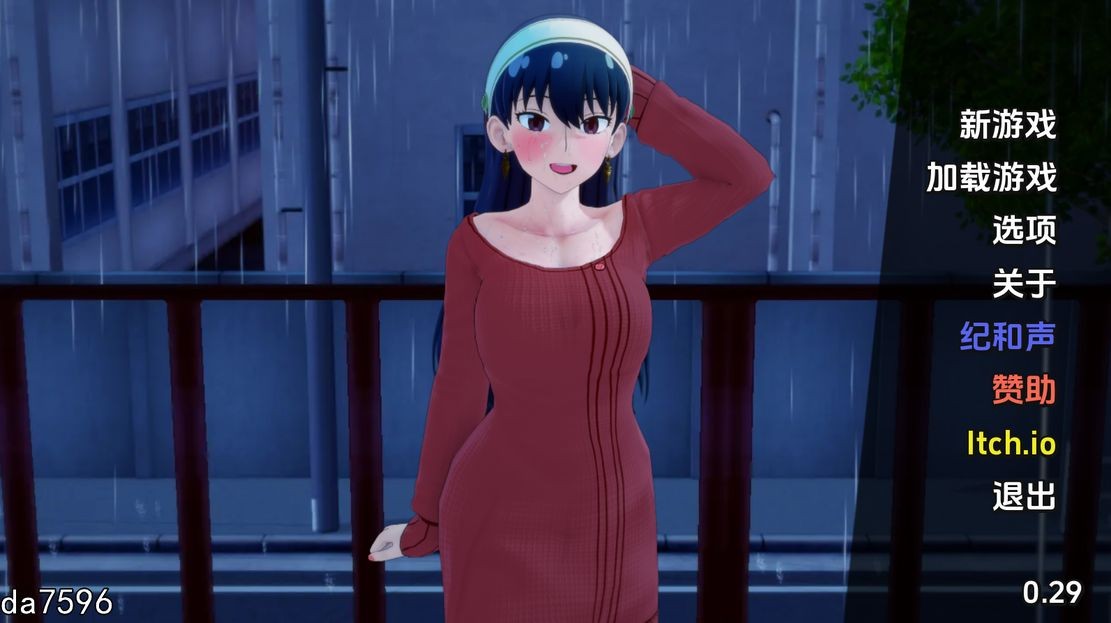 放纵角色家庭 放纵角色x家庭 Slut Family v0.29 双端 汉化版 预览图
