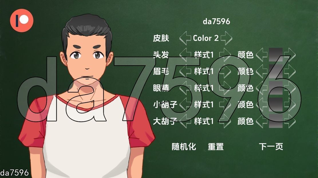 英雄大学互动 Heroes University 互动 v0.2.10.1 双端 汉化版 预览图
