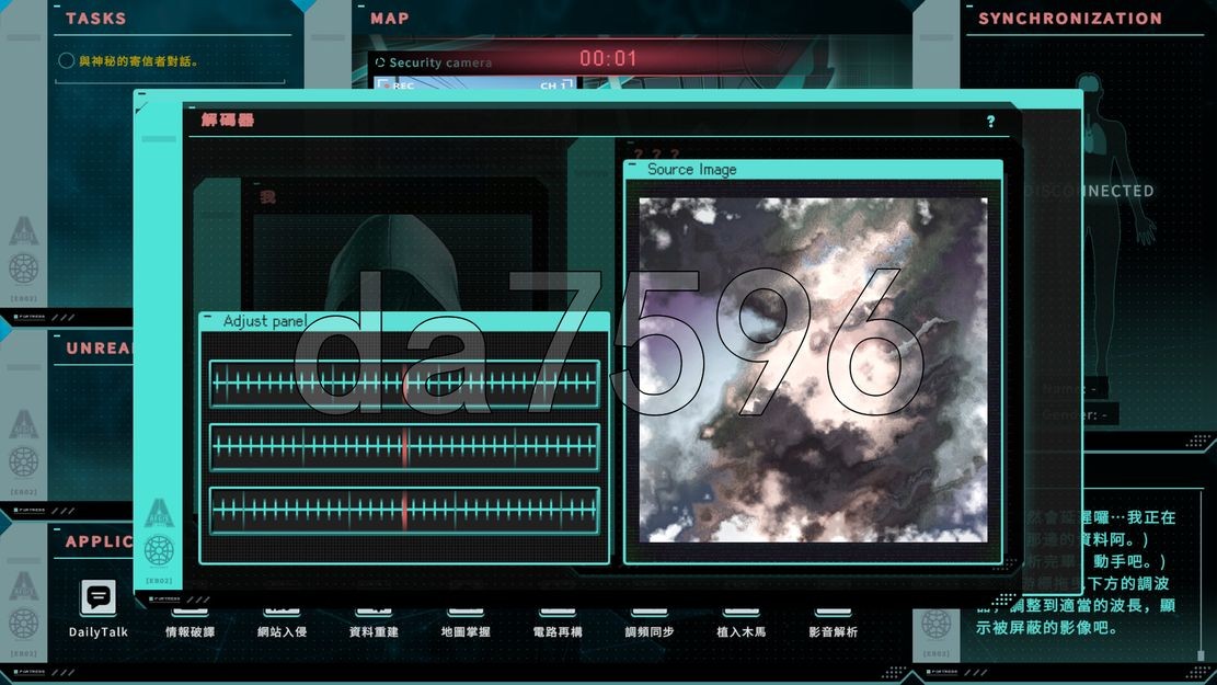 亚洲风SLG/无修/新作] 特务朔的秘密行动 官中步兵版 【游戏语音】：中文 【文件说明】：无广纯净版 转 预览图