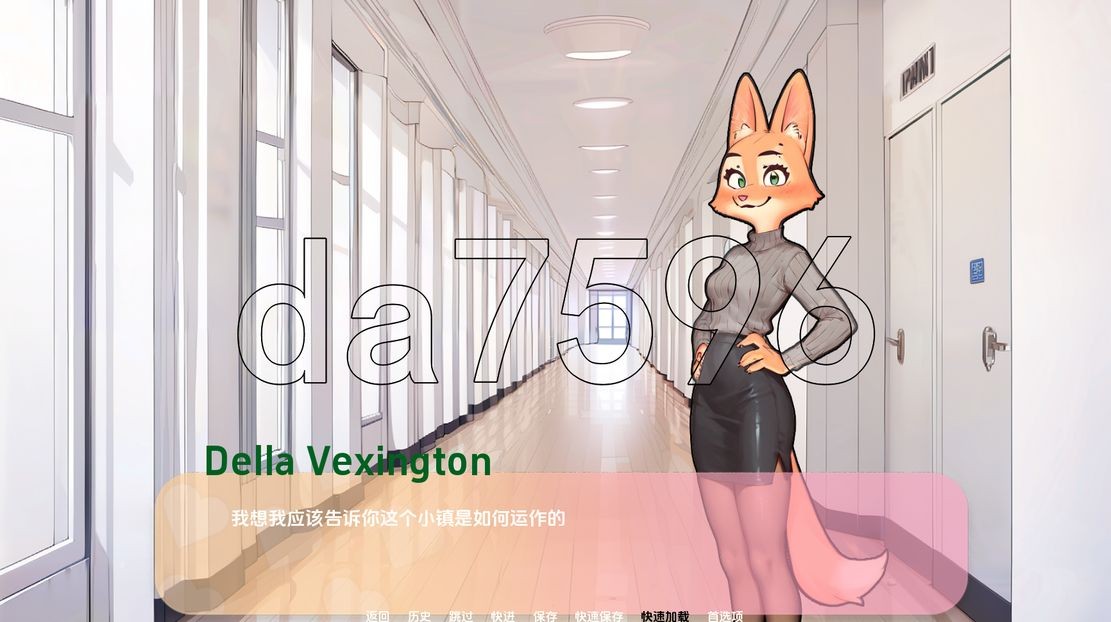毛茸茸的棒棒镇 Furry Bang Town V0.5.5b 双端 汉化版 预览图