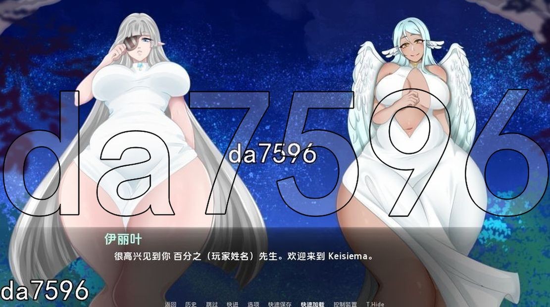 巨型守护者 巨人守护者 Giant Guardians v0.3.74 双端 汉化版 预览图