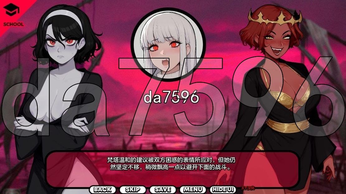 怪物导师 Monster Tutor v0.1.5 双端 汉化版 预览图