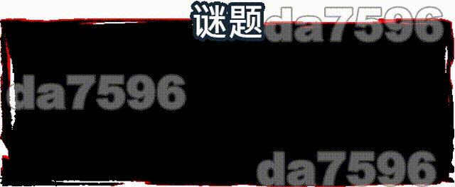 光明领主 光明之主 Bright Lord Phase v1.16.0 PC+安卓 双端 官中步兵版 预览图