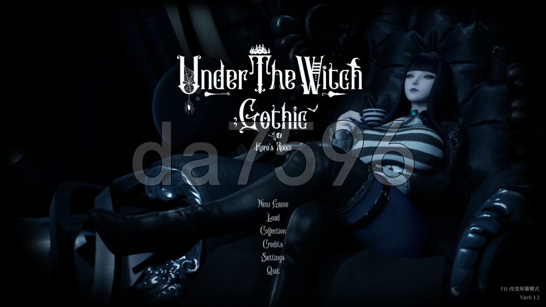 魔女的侵袭:库洛的房间 Under The Witch:Kuro's Room Ver0.3 PC端 预览图