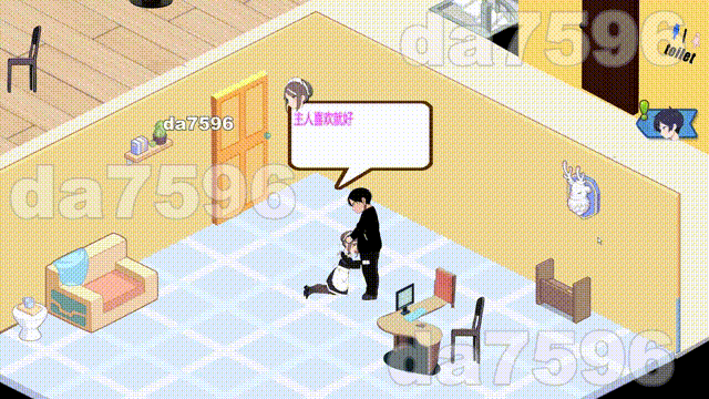 黑山恋爱咖啡厅 BM Love Cafe v1.7.5 官方中文版 PC端 官中版 预览图