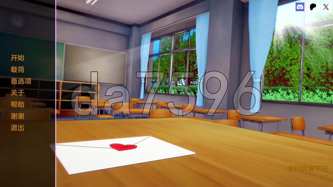 校园故事 School Tales v6.0 双端 汉化版 预览图