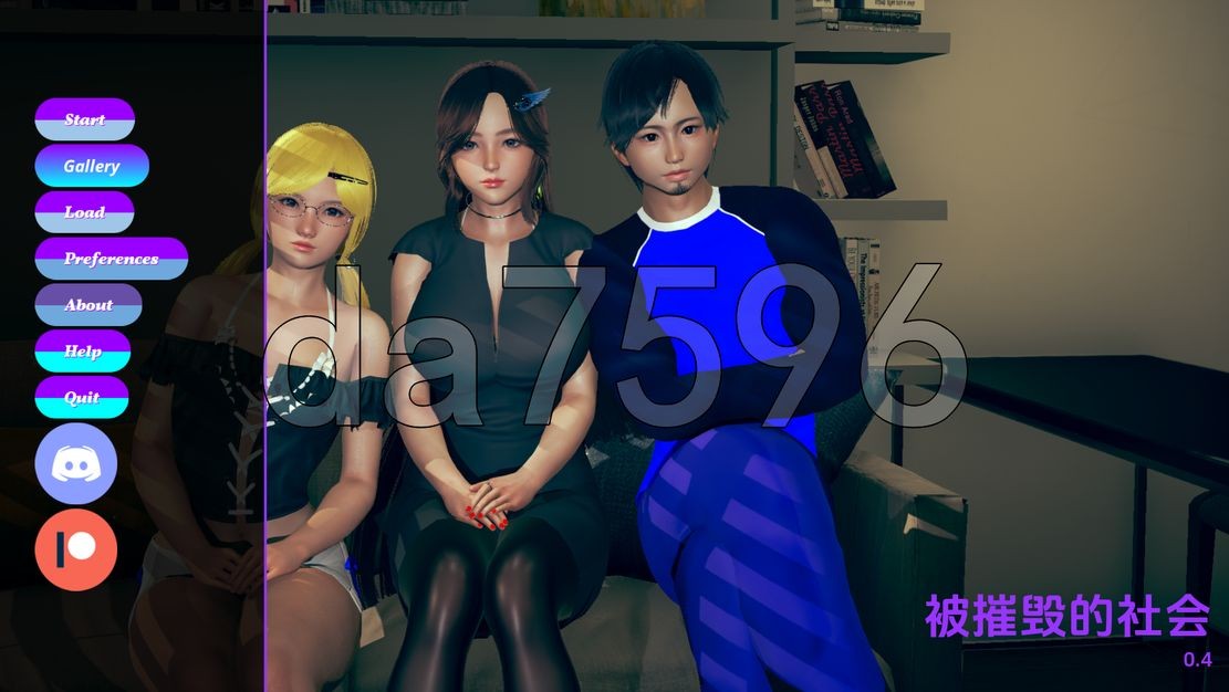 社会被摧毁 Society Destroyed v0.4 双端 汉化版 预览图