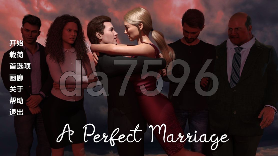完美婚姻 A Perfect Marriage v0.7.3 双端 汉化版 预览图