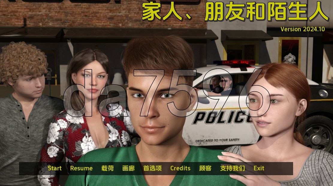 母亲、朋友和陌生人 Family, Friends and Strangers v2024.10 PC+安卓 汉化版 【游戏语音】：中文 【文件说明】：无广纯净版 转 预览图