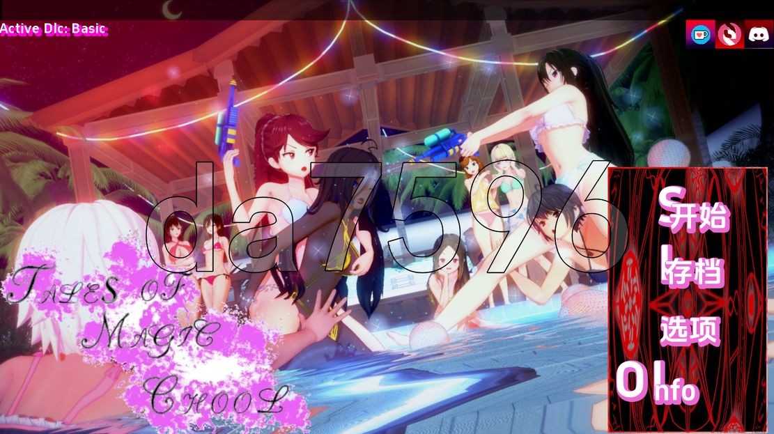 亚洲风SLG/动态/更新] 魔法学校的故事 Tales of Magic School v0.1.6 PC+安卓 汉化版 【游戏语音】：中文 【文件说明】：无广纯净版 转 预览图