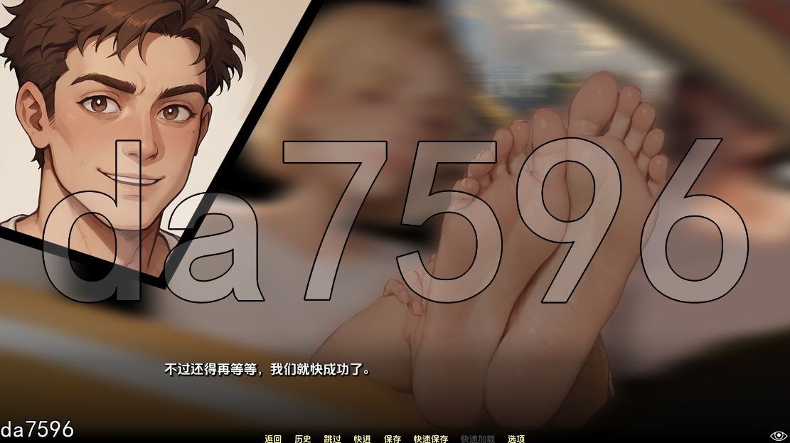 月亮湖0.V0.35 双端 汉化版 预览图