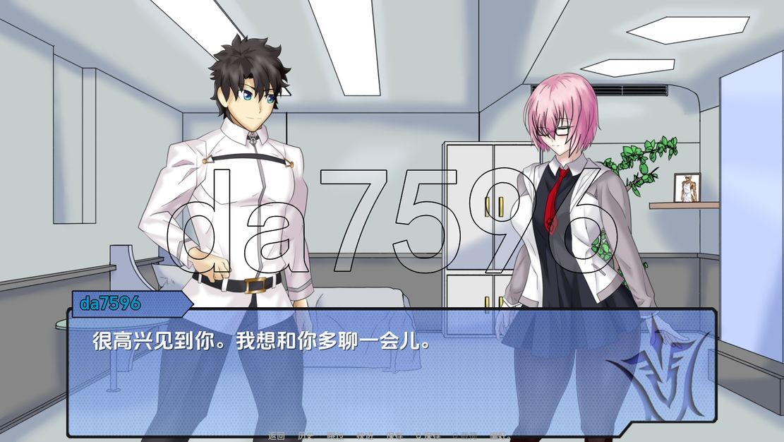 命运大师训练师 Fate Grand Master Trainer v0.2c 双端 预览图
