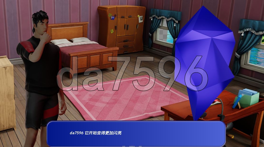 初始] 量子粉碎心灵 Quantum Crush Mind v0.0.1 PC+安卓 汉化版 【游戏语音】：中文 【文件说明】：无广纯净版 转 预览图