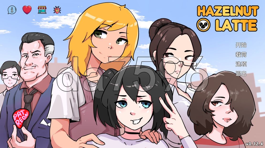 榛子拿铁 HazelnutLatte v0.12.4 双端 汉化版 预览图