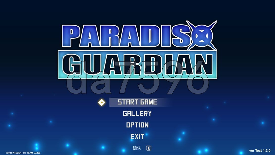 天国守卫 Paradiso Guardian v1.2.0 官中完整版本 PC端 预览图