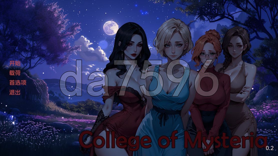 神秘学院 College of Mysteria v0.2 双端 汉化版 预览图