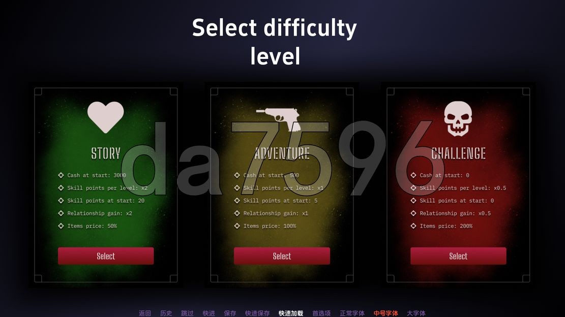 纳米宇宙 Nanoverse v2.5 双端 汉化版 预览图
