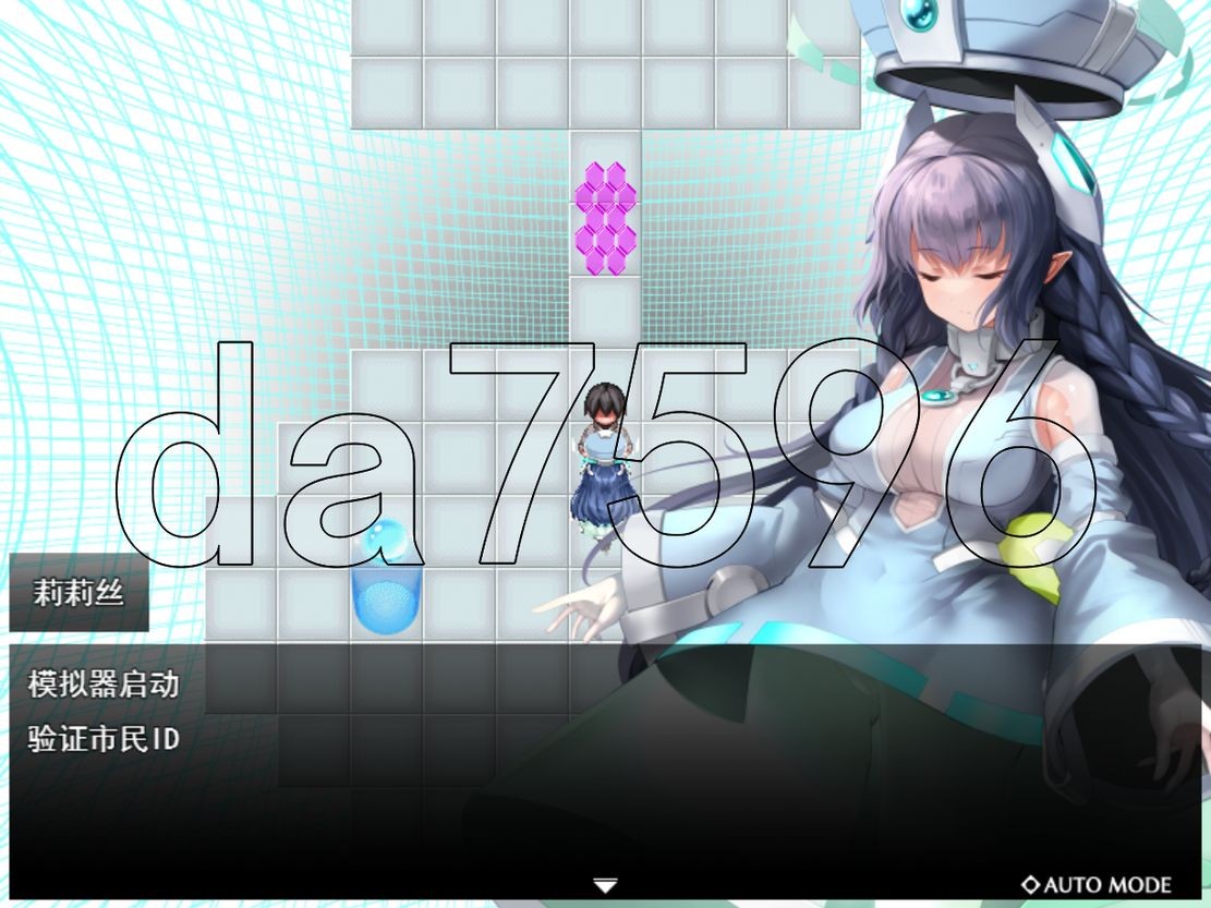 魅魔的欲望～莉莉丝计划～ SUCCUBUS DESIRE~リリスプロジェクト~ v1.1.0 AI汉化版 【游戏语音】：中文 【文件说明】：无广纯净版 转 预览图