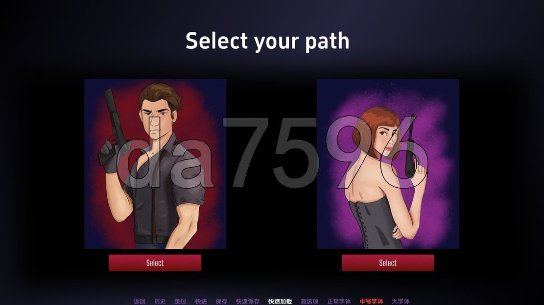 纳米宇宙 Nanoverse v2.5 双端 汉化版 预览图