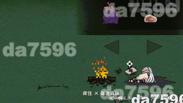 森海幻梦 森海幻夢 Endless forest dream V1.09 官中完整版本 PC端 预览图